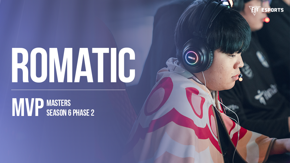 파일:Masters S6 P2 MVP.png