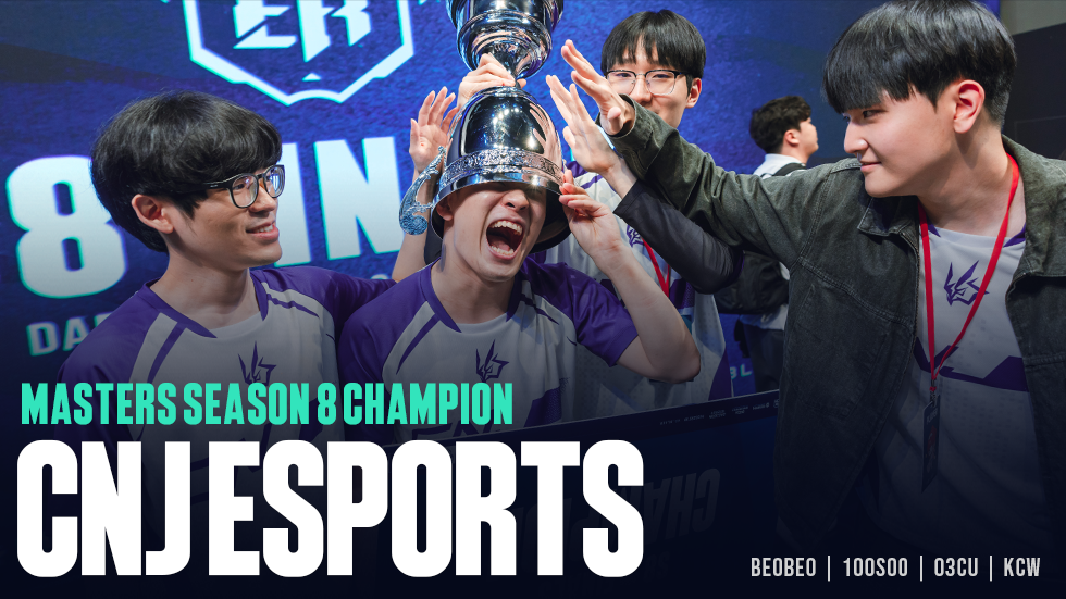 파일:시즌8CNJ우승.png