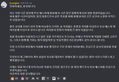 2025년 10월 15일 (수) 22:22 판의 섬네일